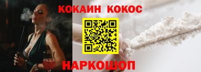 герыч Пенза