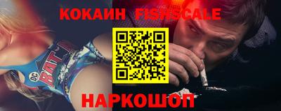 мефедрон мука Партизанск