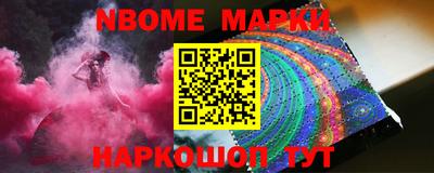 дурь Первоуральск