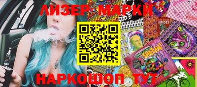 дурь Первоуральск