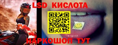 герыч Пенза