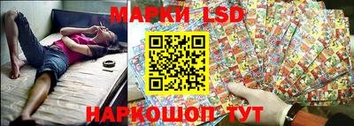 мефедрон мука Партизанск