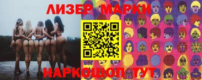дурь Первоуральск