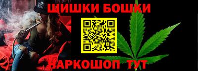 герыч Пенза