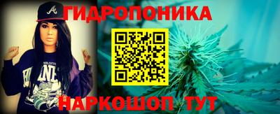 дурь Первоуральск