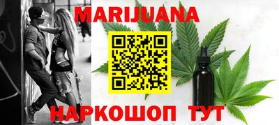 дурь Первоуральск