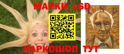 мефедрон мука Партизанск