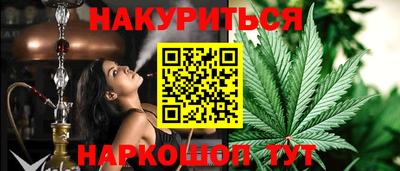 дурь Первоуральск