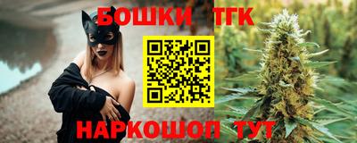 дурь Первоуральск
