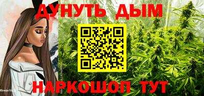 герыч Пенза