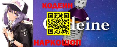 герыч Пенза