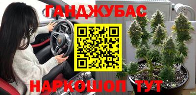 мефедрон мука Партизанск