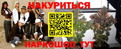 дурь Первоуральск