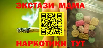 герыч Пенза