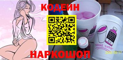 мефедрон мука Партизанск