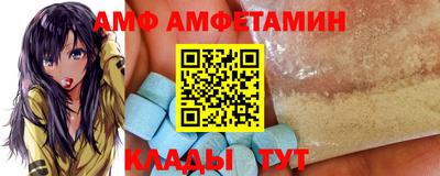 дурь Первоуральск