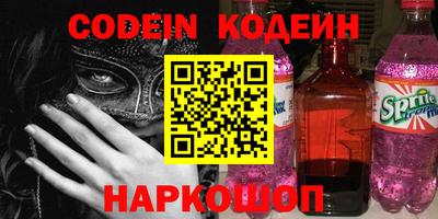 дурь Первоуральск