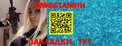 дурь Первоуральск