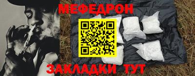 герыч Пенза