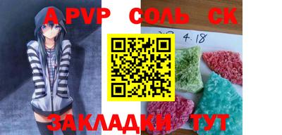 дурь Первоуральск