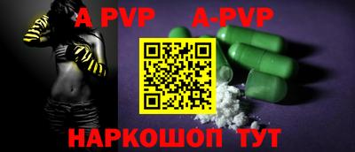 дурь Первоуральск